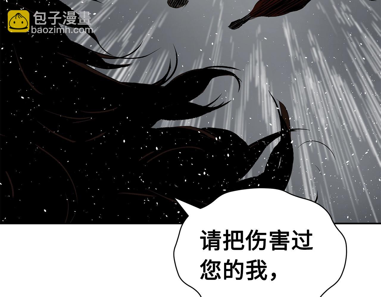 第99话 暴走121