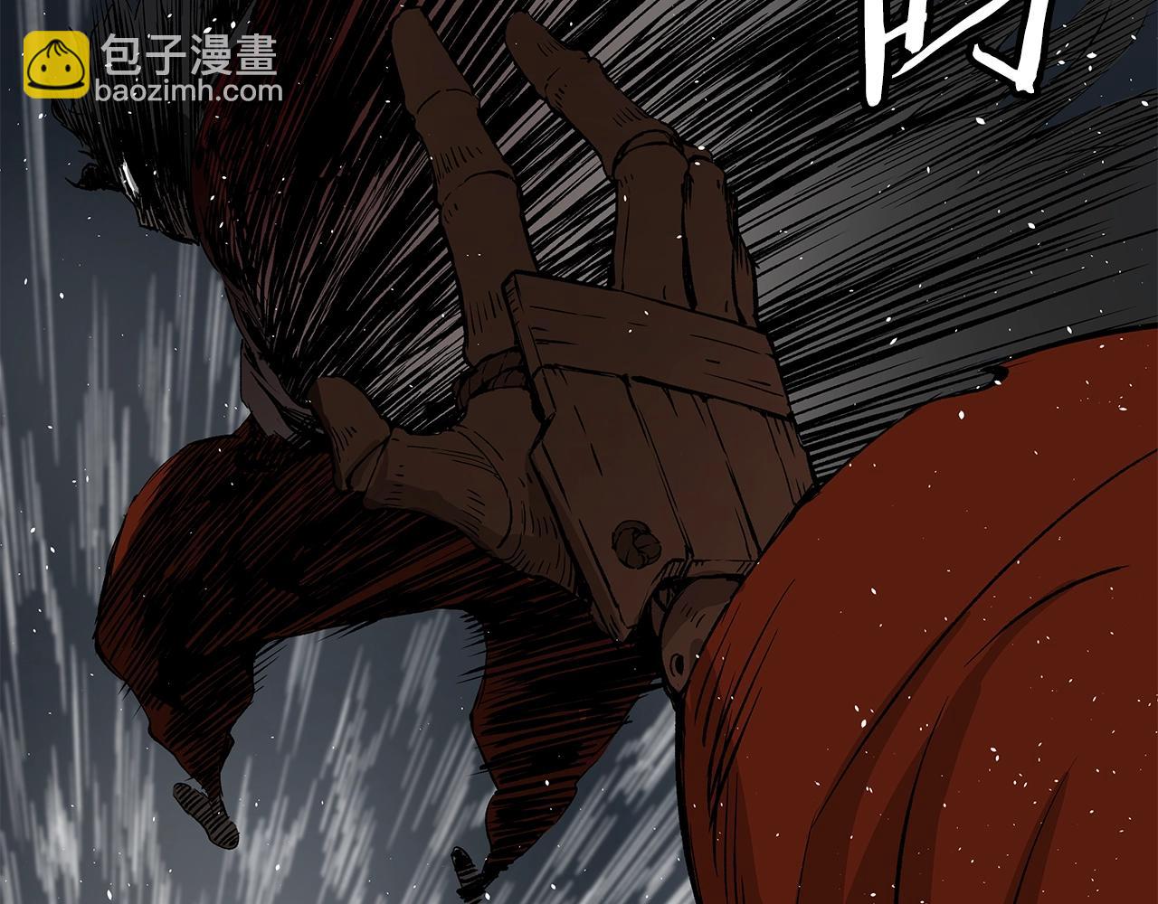 第99话 暴走124
