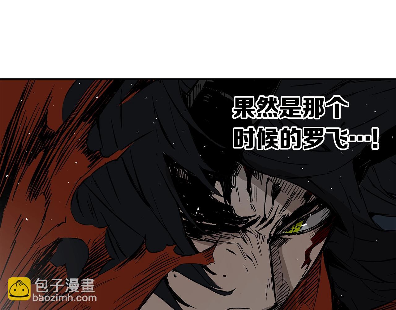 第99话 暴走131