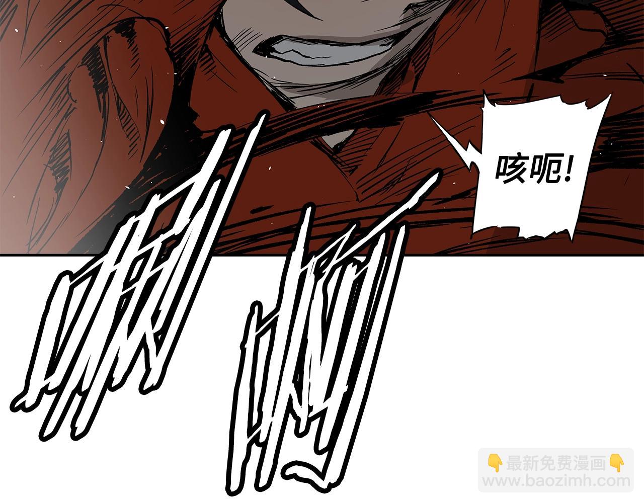 第99话 暴走132