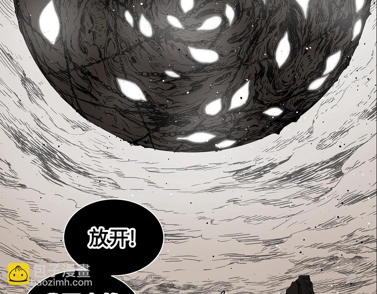 第99话 暴走136