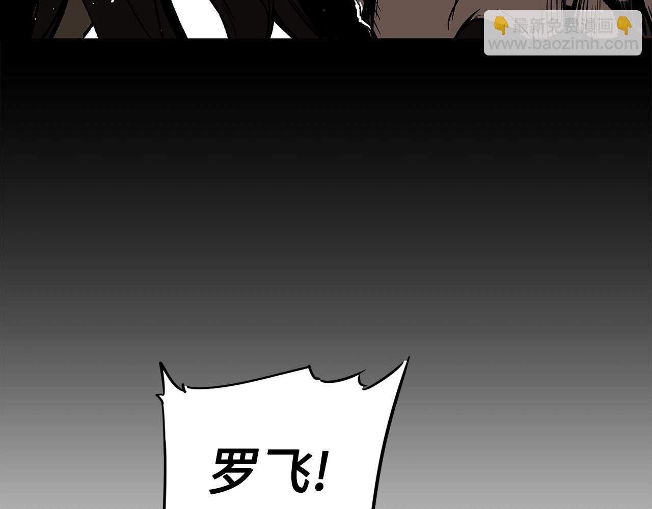 第99话 暴走143