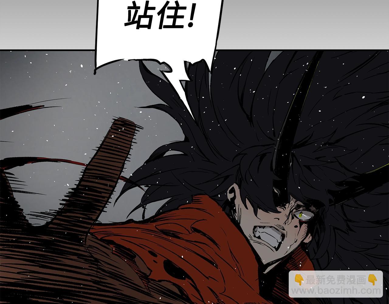 第99话 暴走144