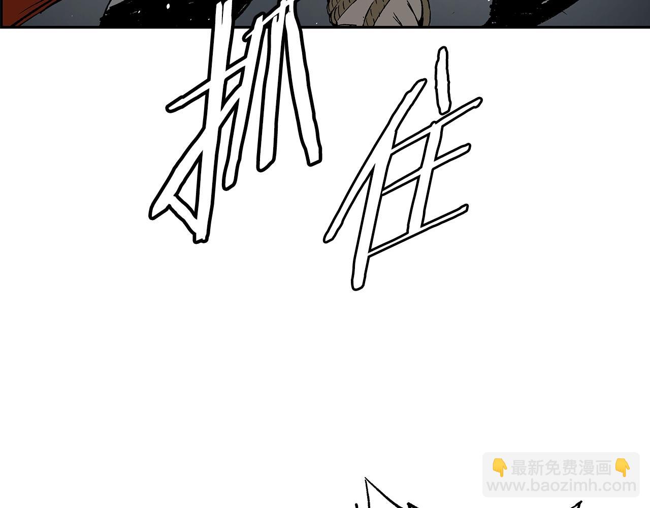 第99话 暴走152
