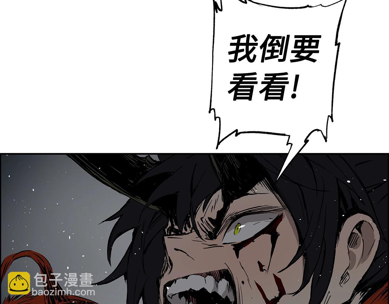 第99话 暴走153