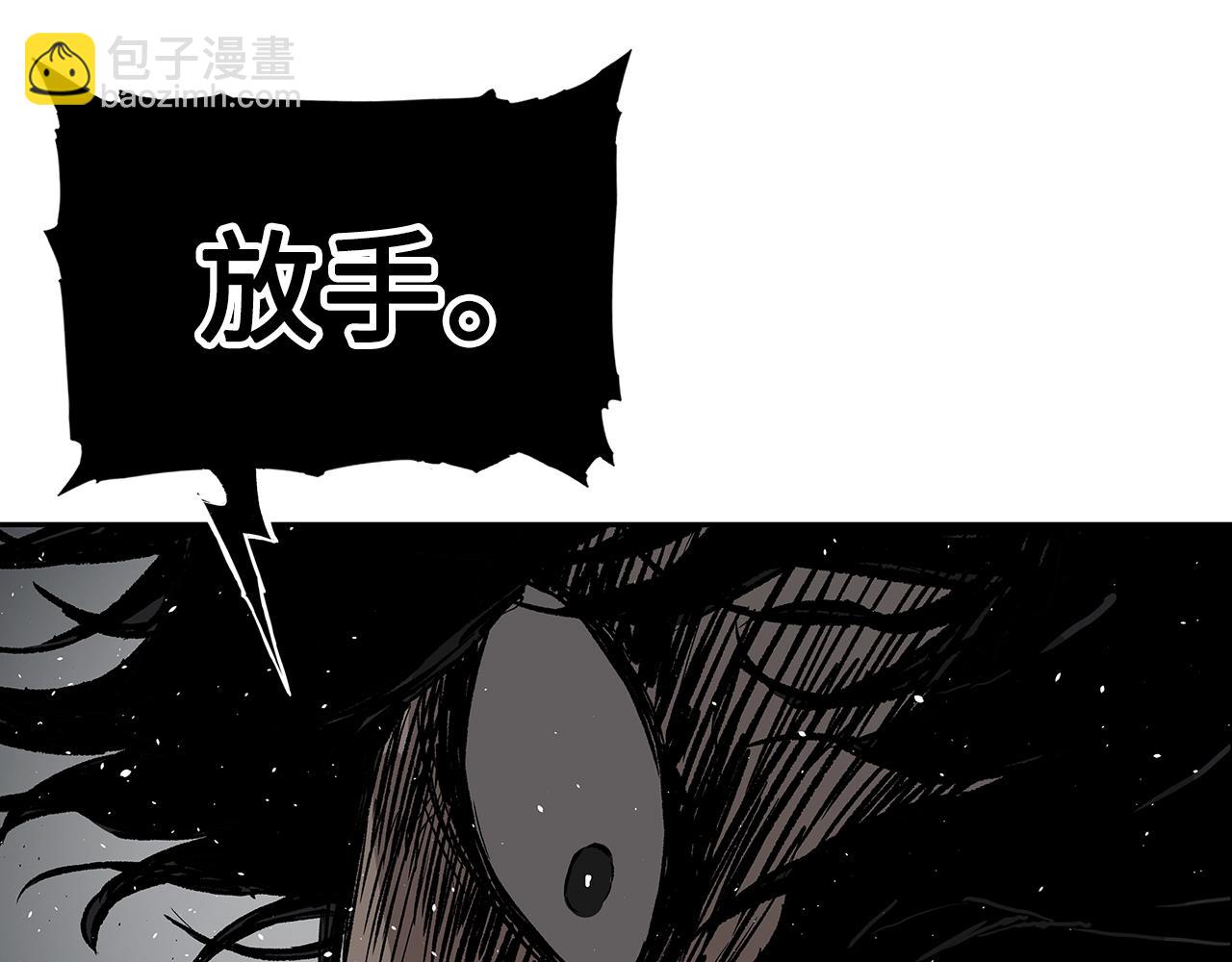 第99话 暴走162