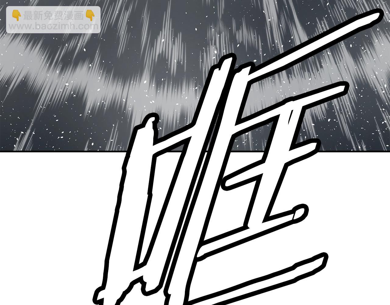 第99话 暴走176