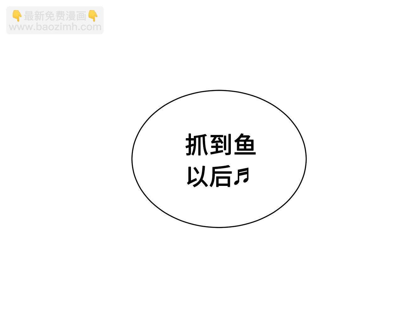 第99话 暴走184