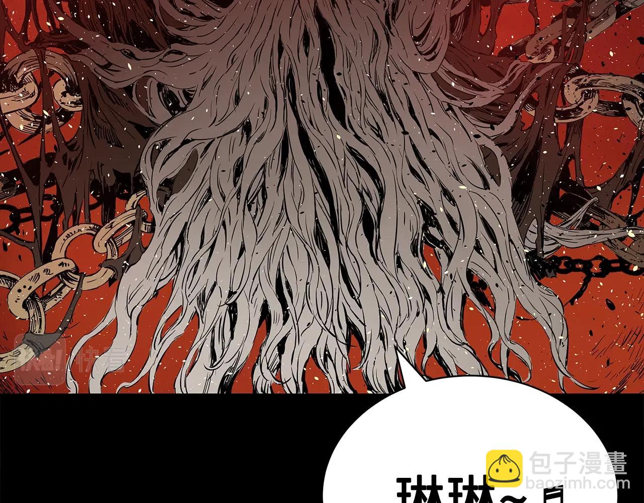 第99话 暴走204