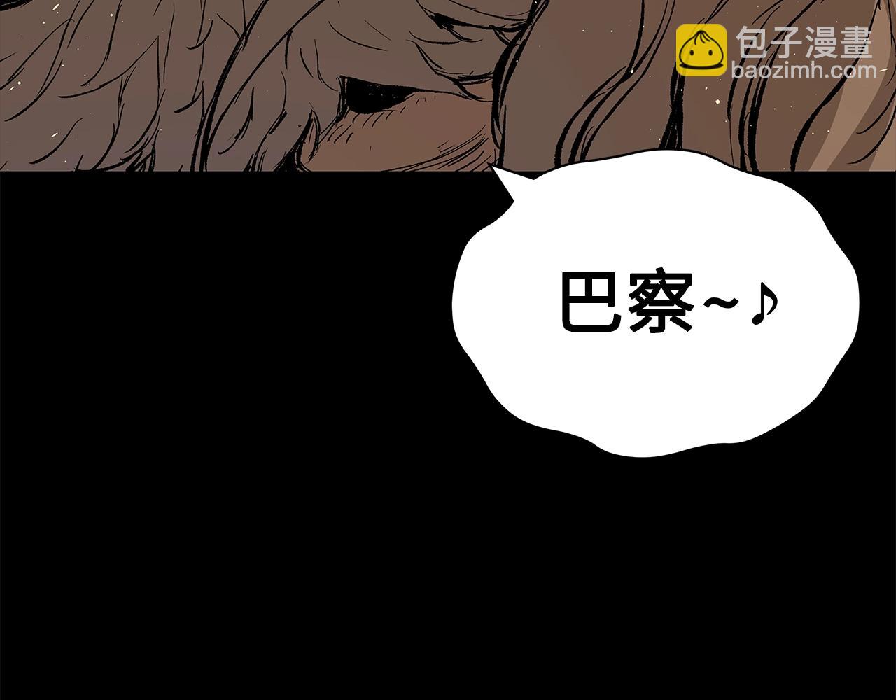 第99话 暴走209