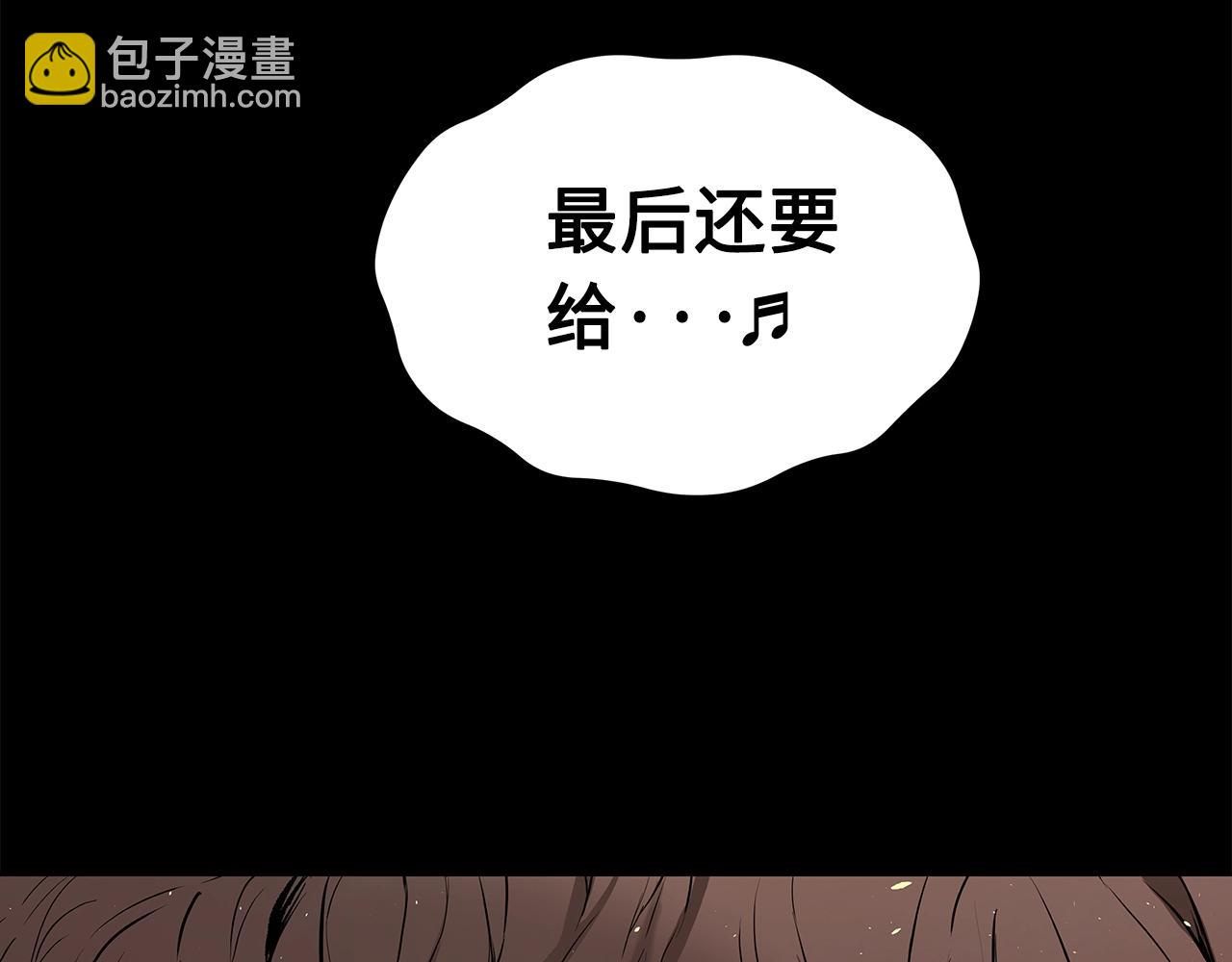 第99话 暴走211