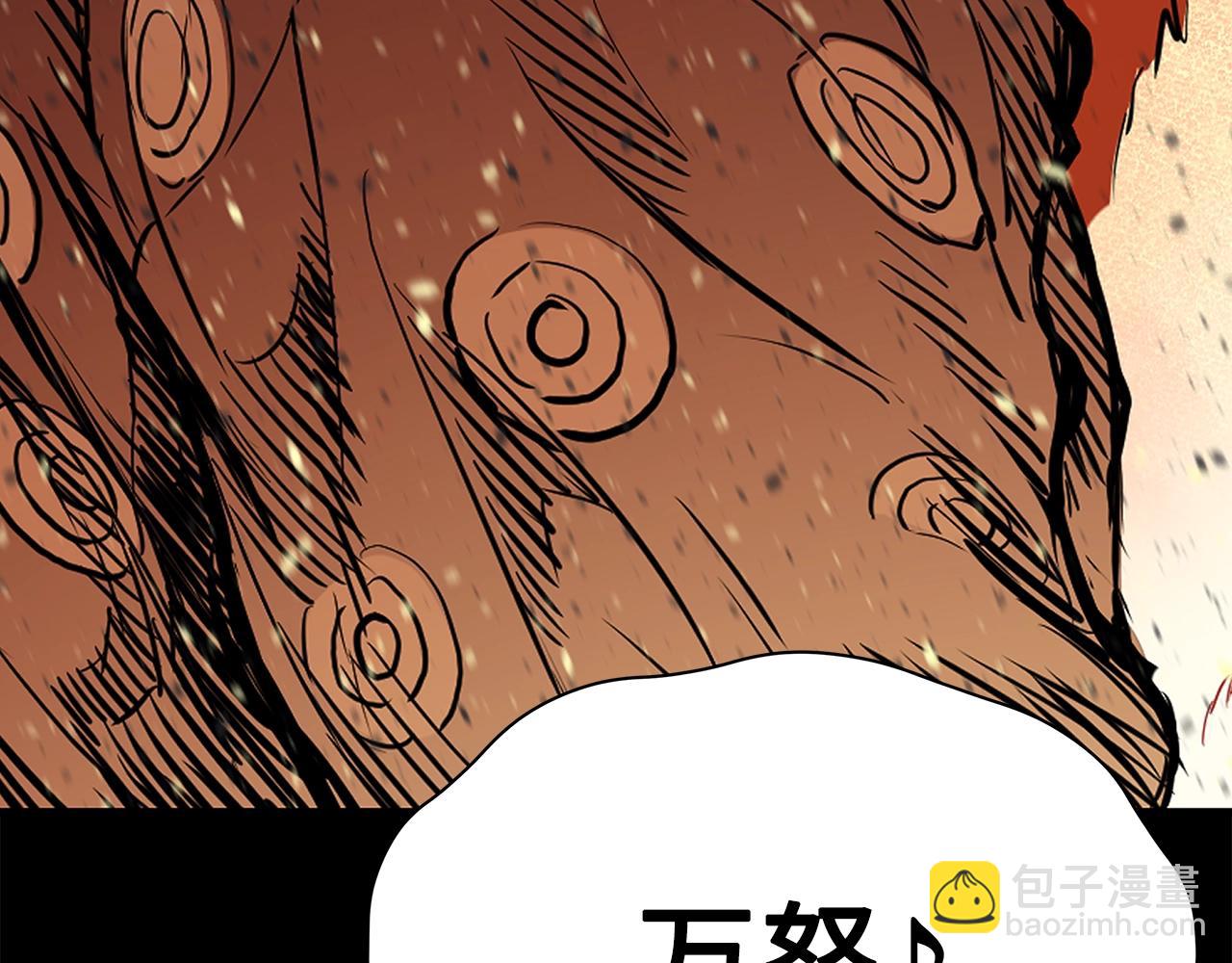 第99话 暴走221