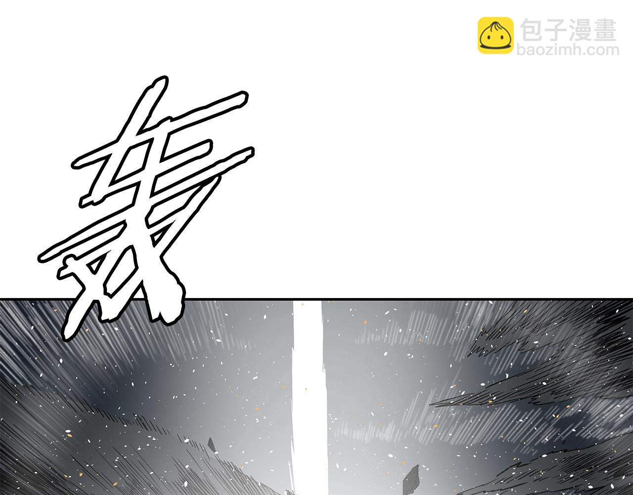 第99话 暴走24