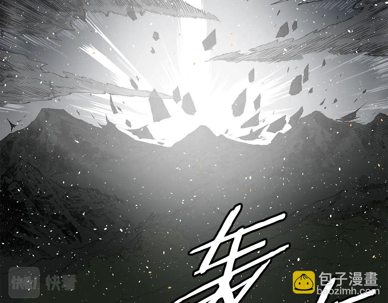 第99话 暴走25