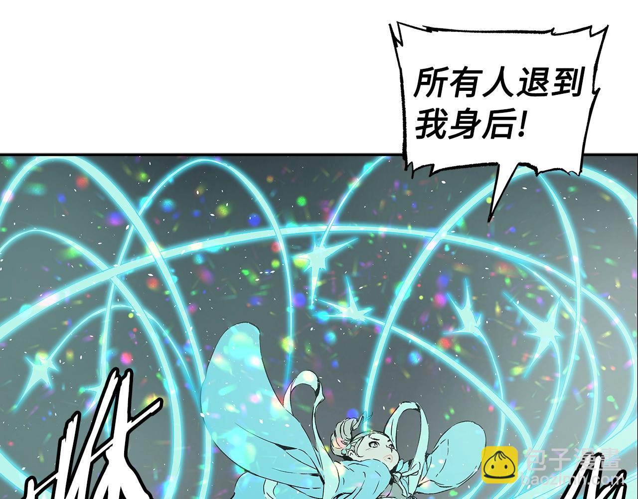 第99话 暴走36