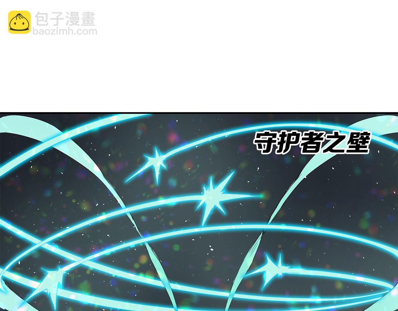 第99话 暴走45