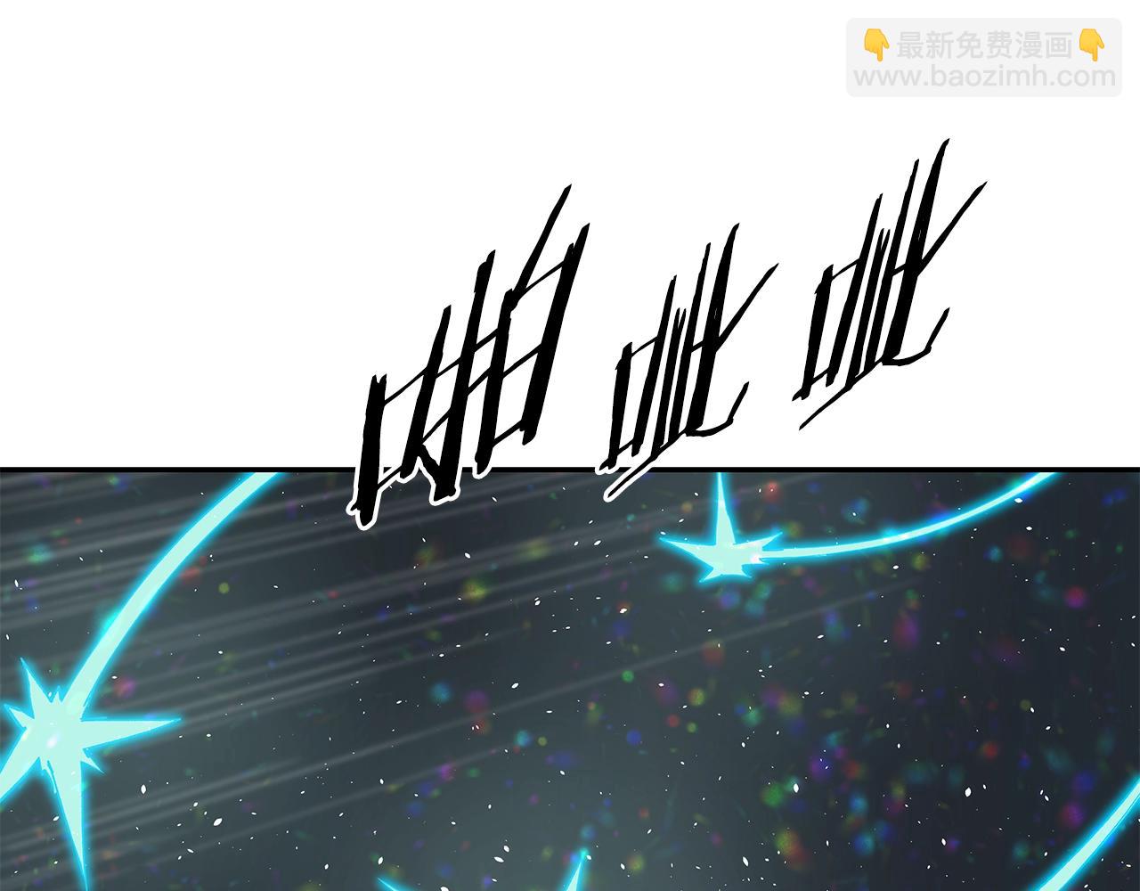 第99话 暴走48
