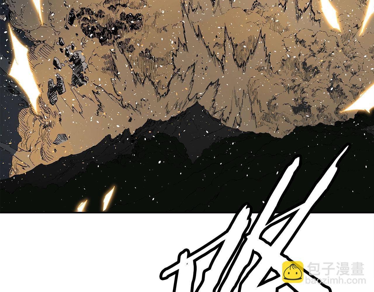 第99话 暴走6