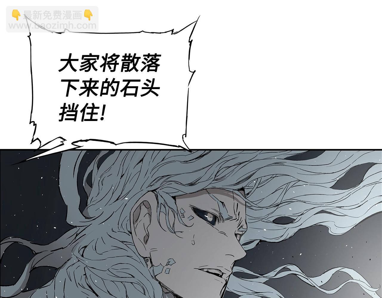 第99话 暴走60