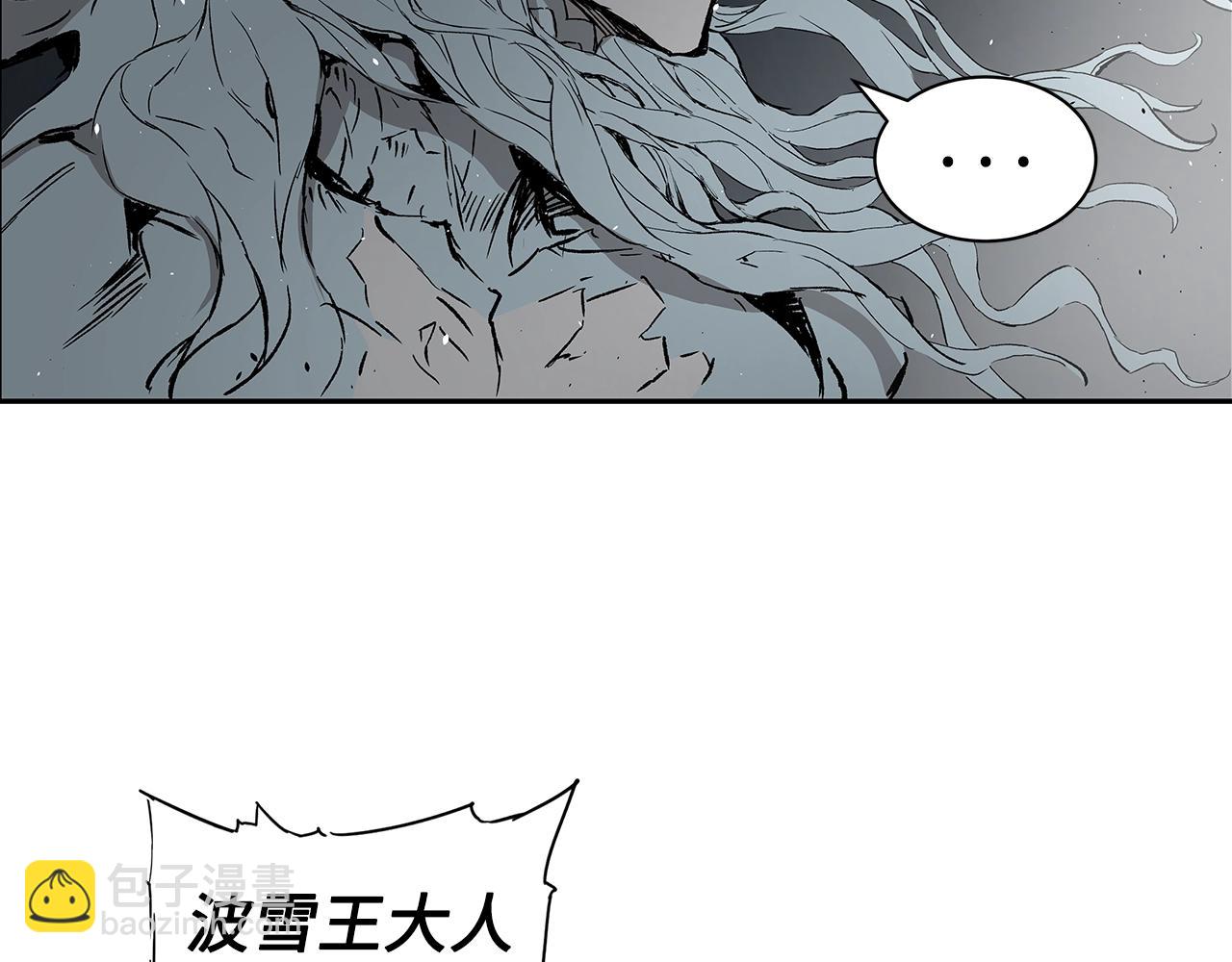 第99话 暴走61