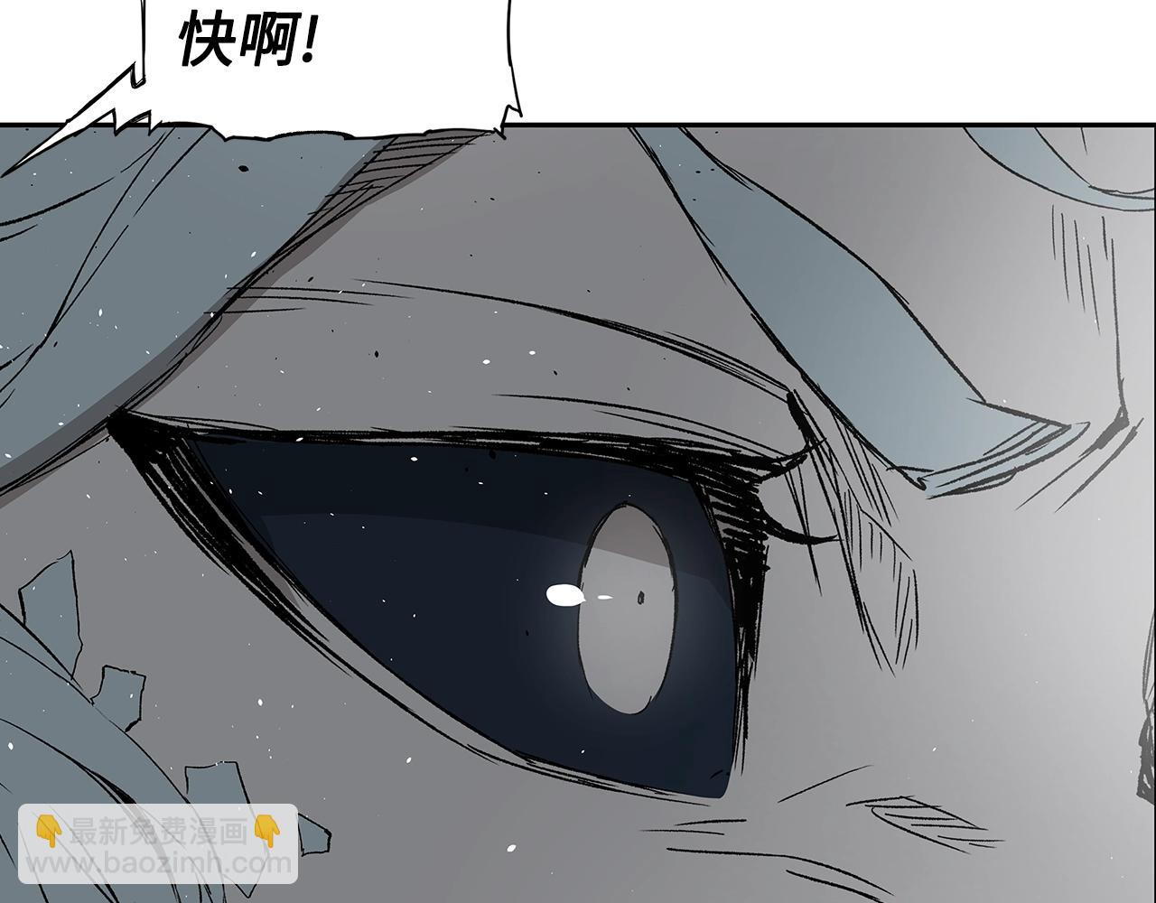 第99话 暴走62