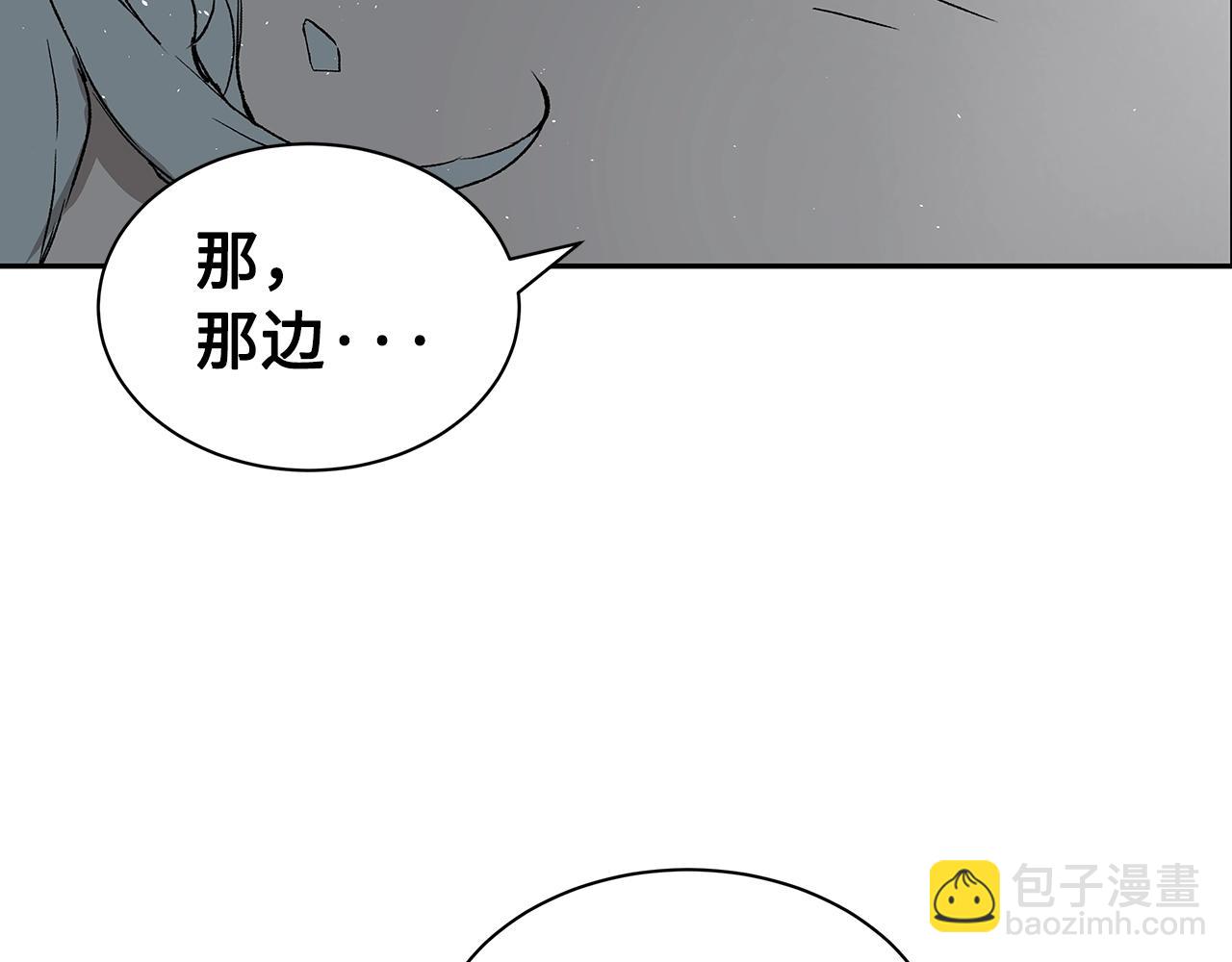 第99话 暴走63