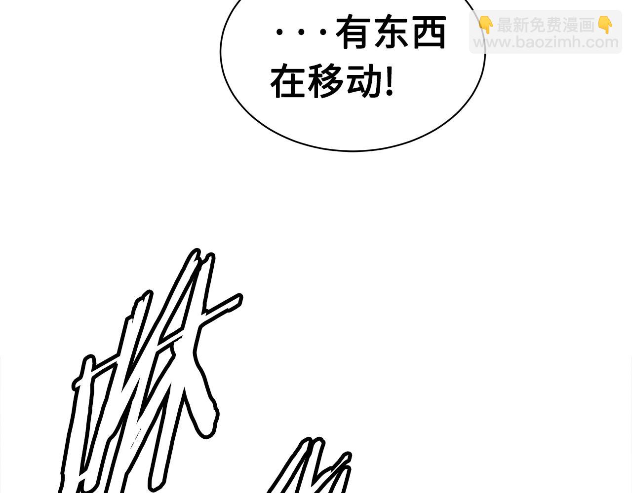 第99话 暴走64