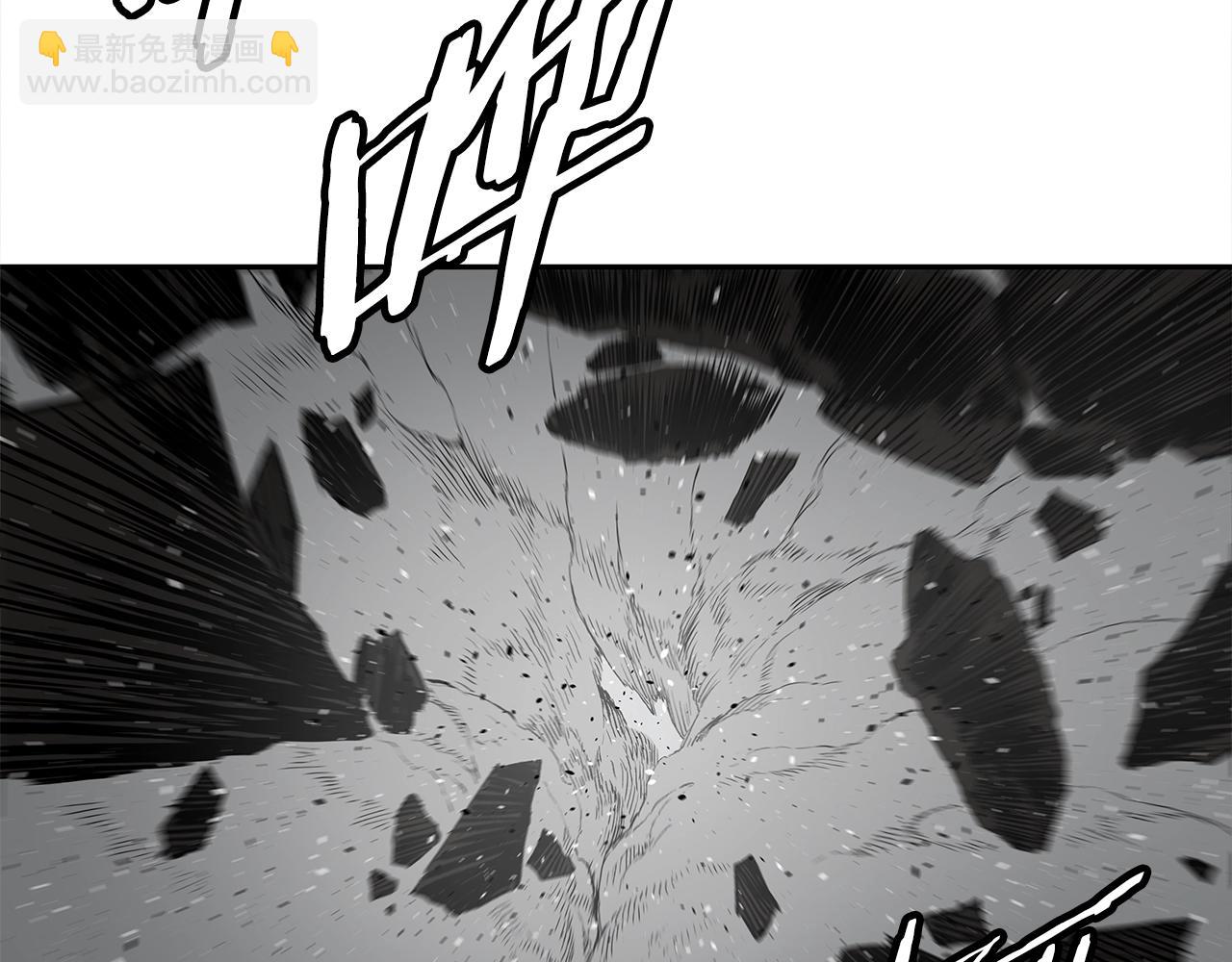 第99话 暴走65