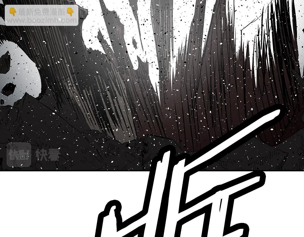 第99话 暴走76