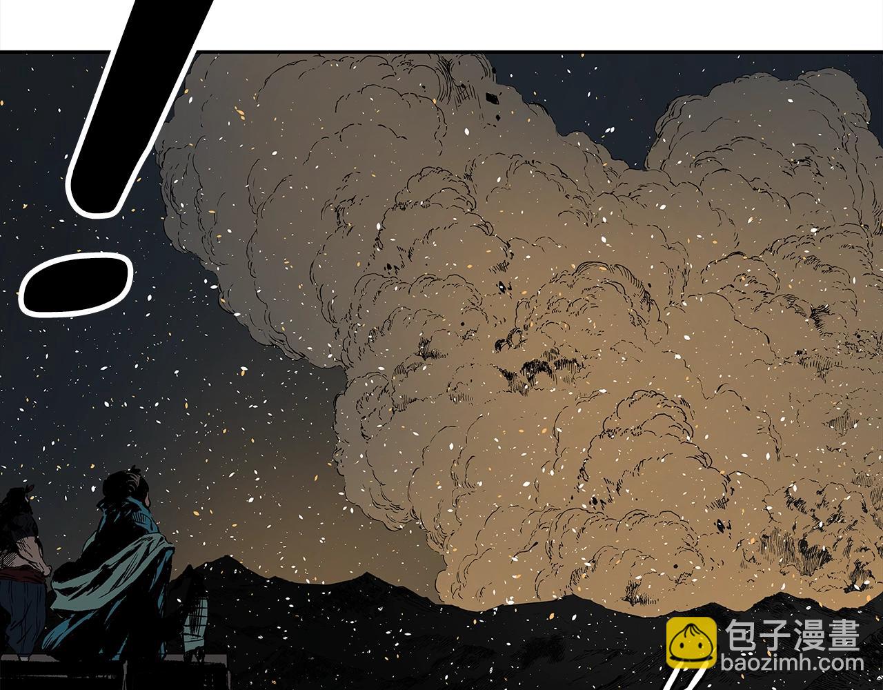 第99话 暴走8