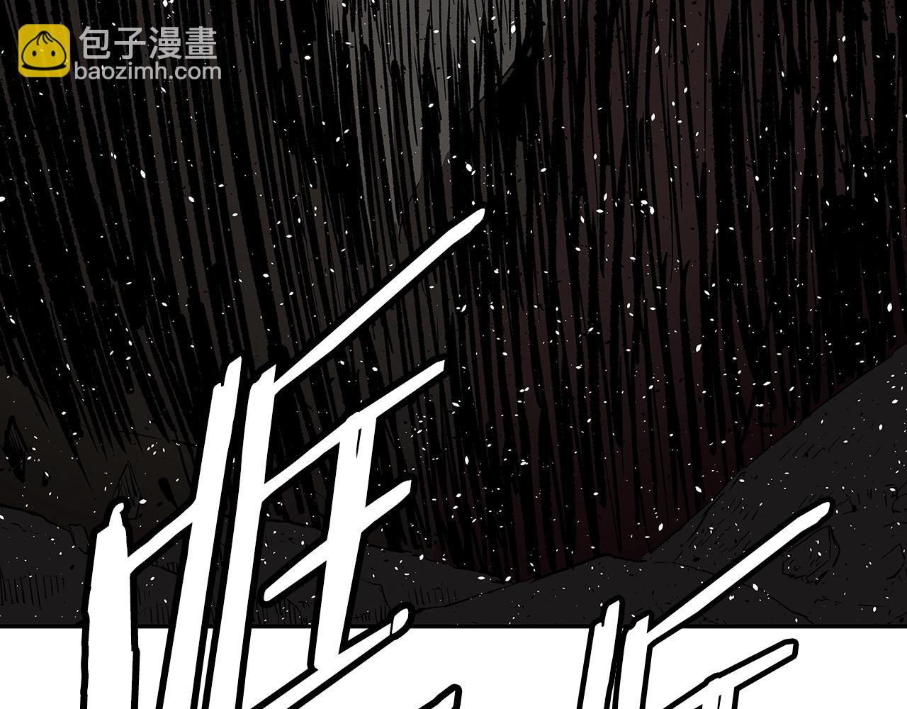 第99话 暴走88