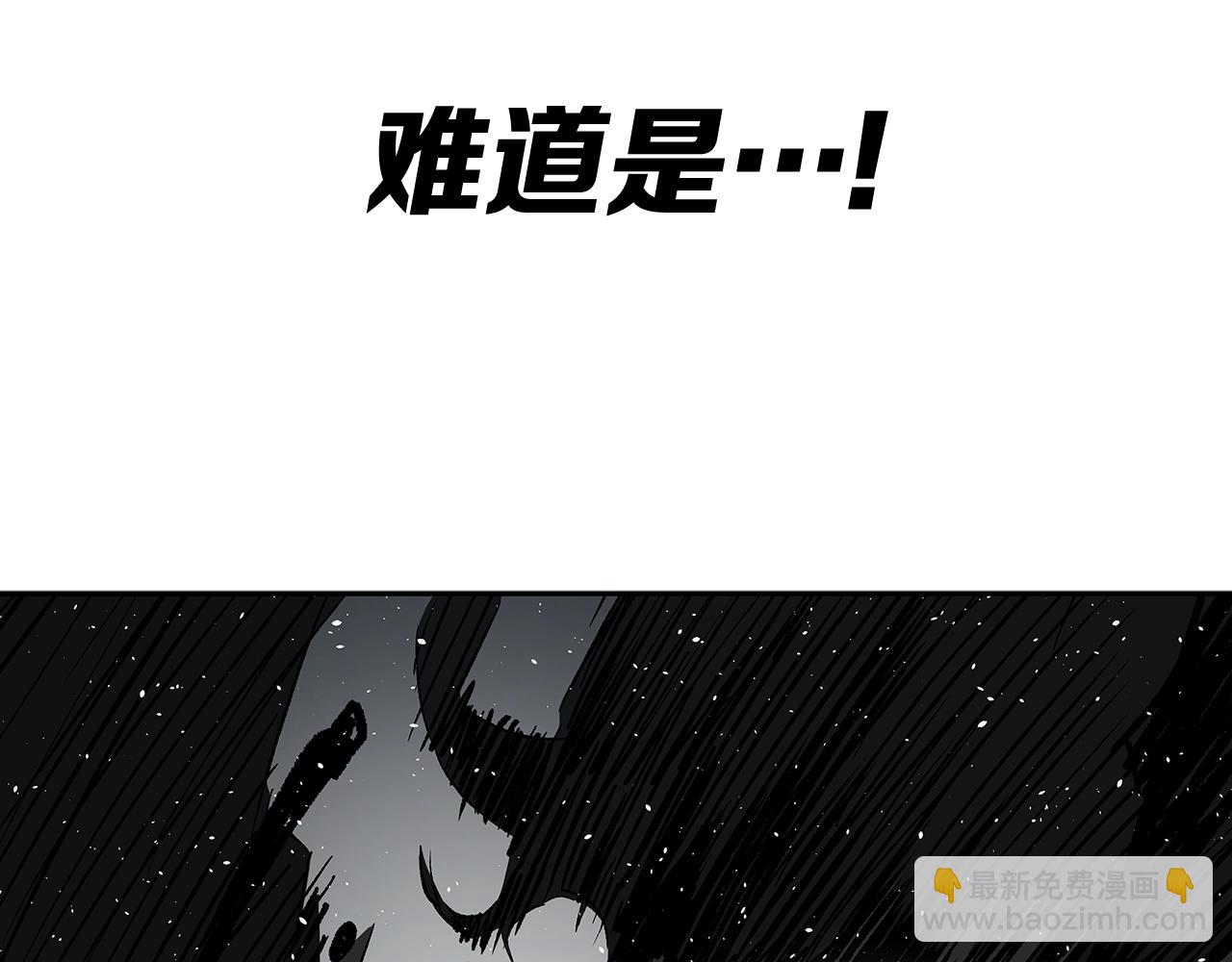 第99话 暴走90