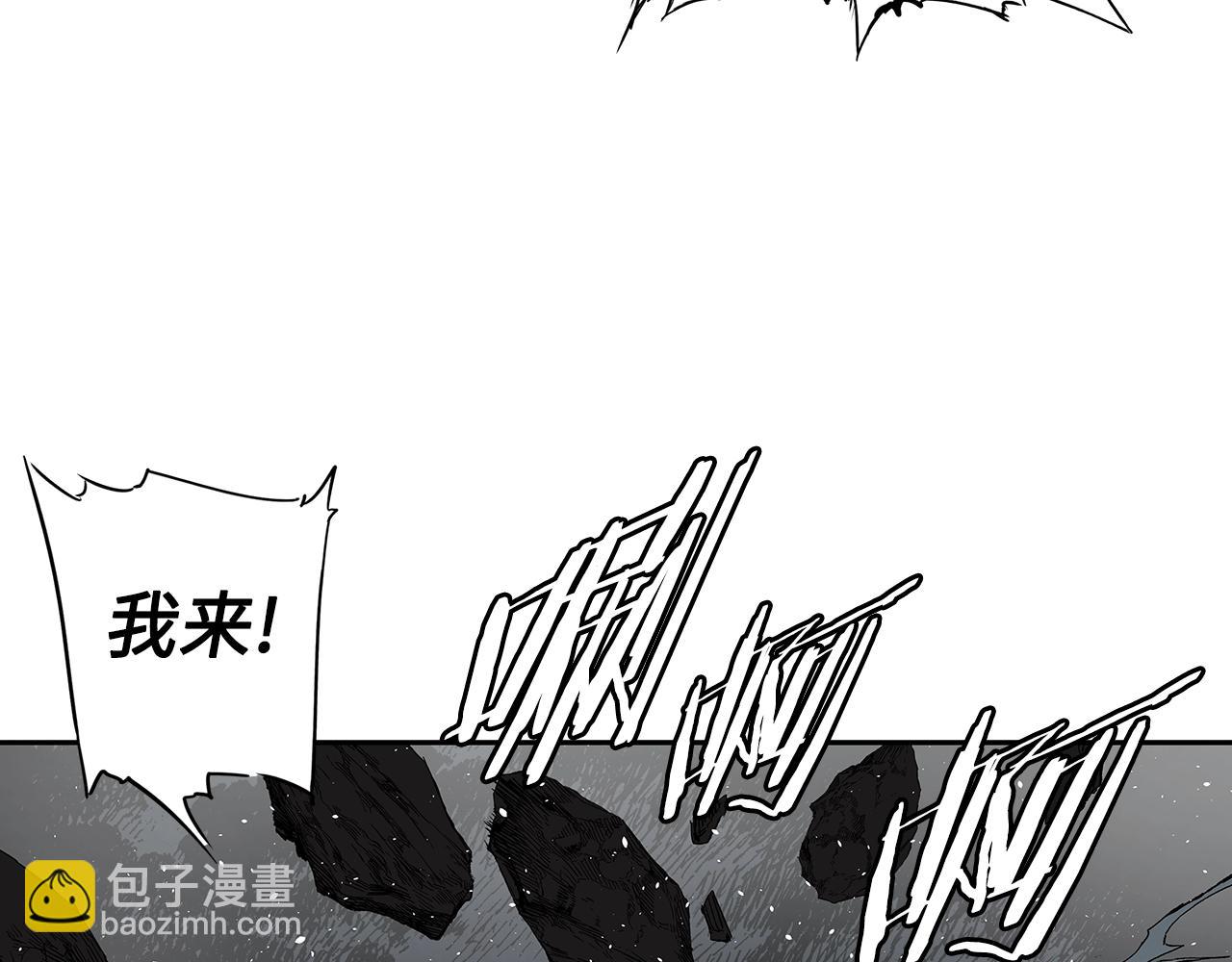 第99话 暴走97