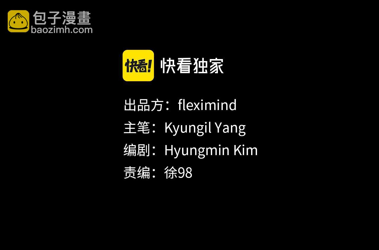 第100话 苏醒10