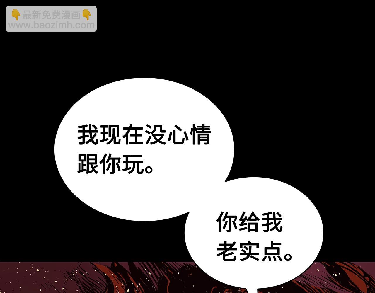 第100话 苏醒101