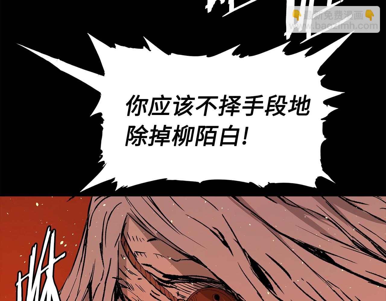 第100话 苏醒114