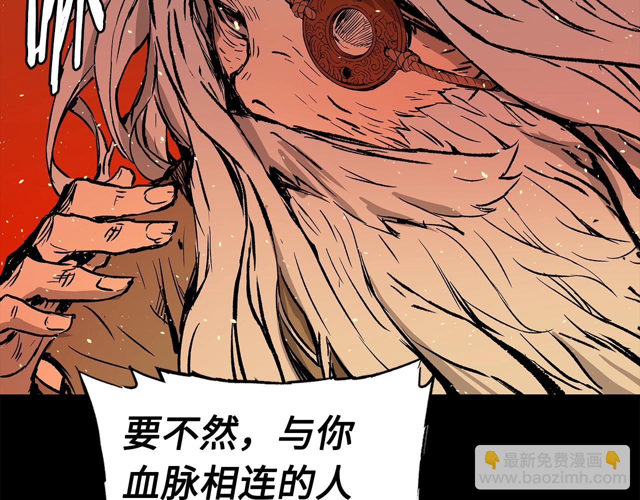 第100话 苏醒115