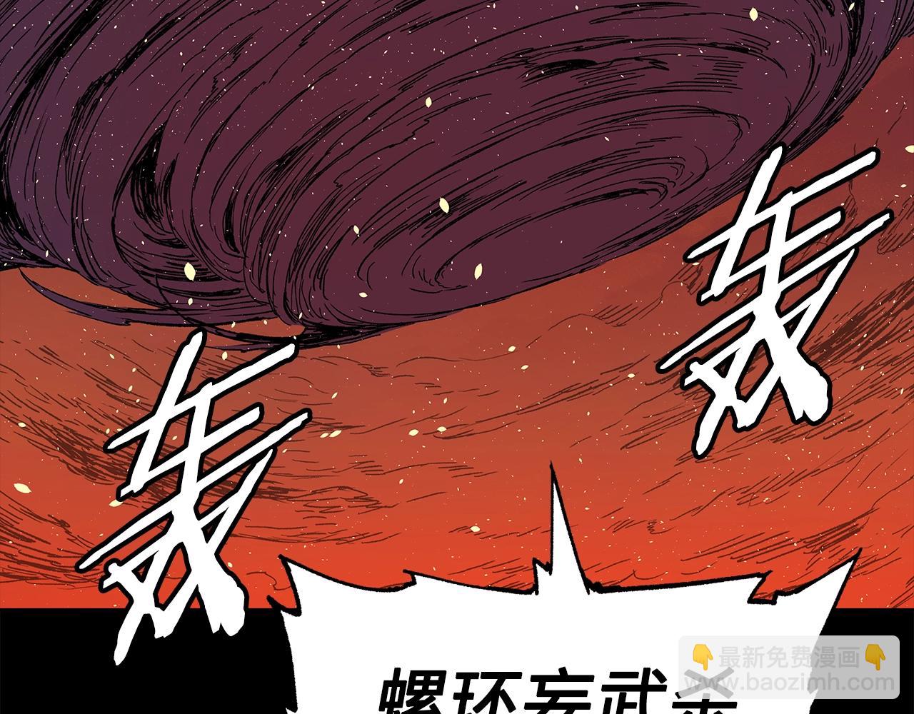 第100话 苏醒122