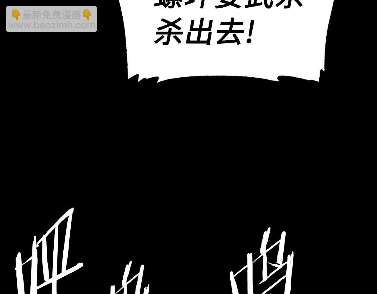 第100话 苏醒123