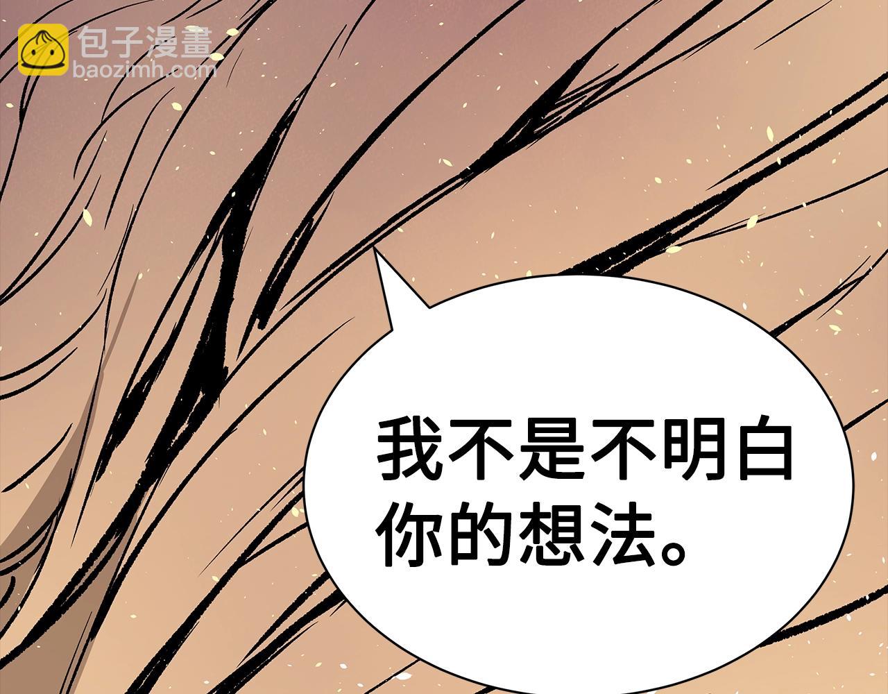 第100话 苏醒126
