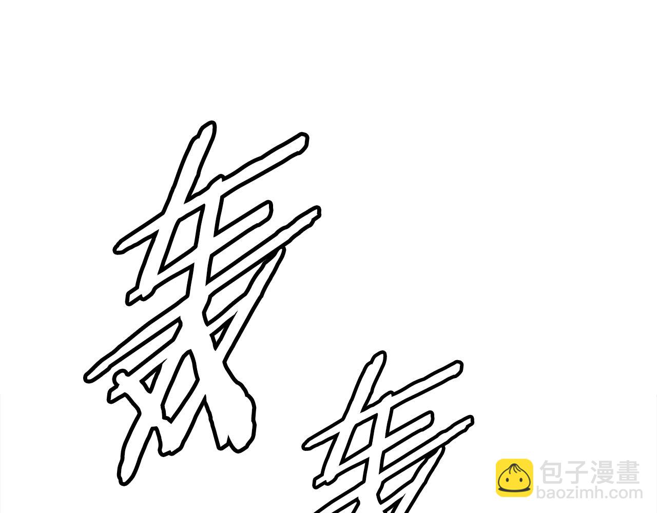 第100话 苏醒137