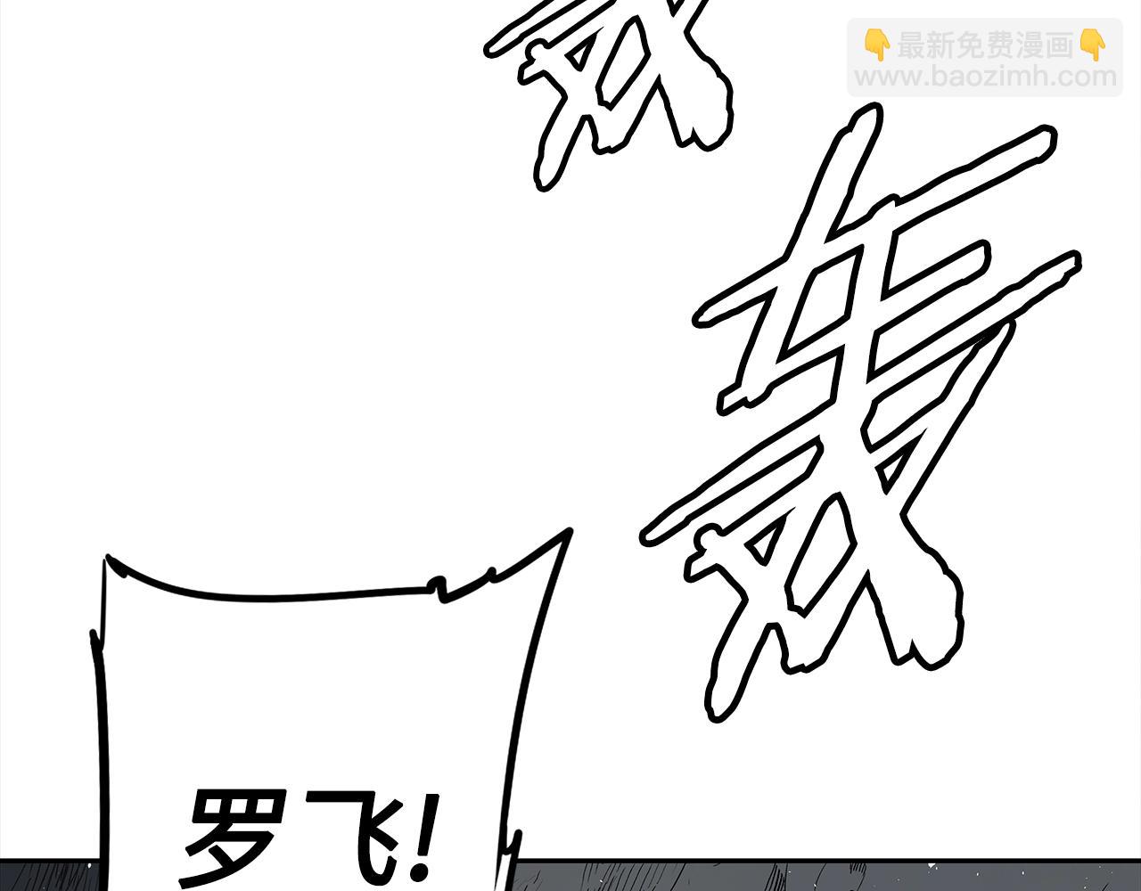 第100话 苏醒138