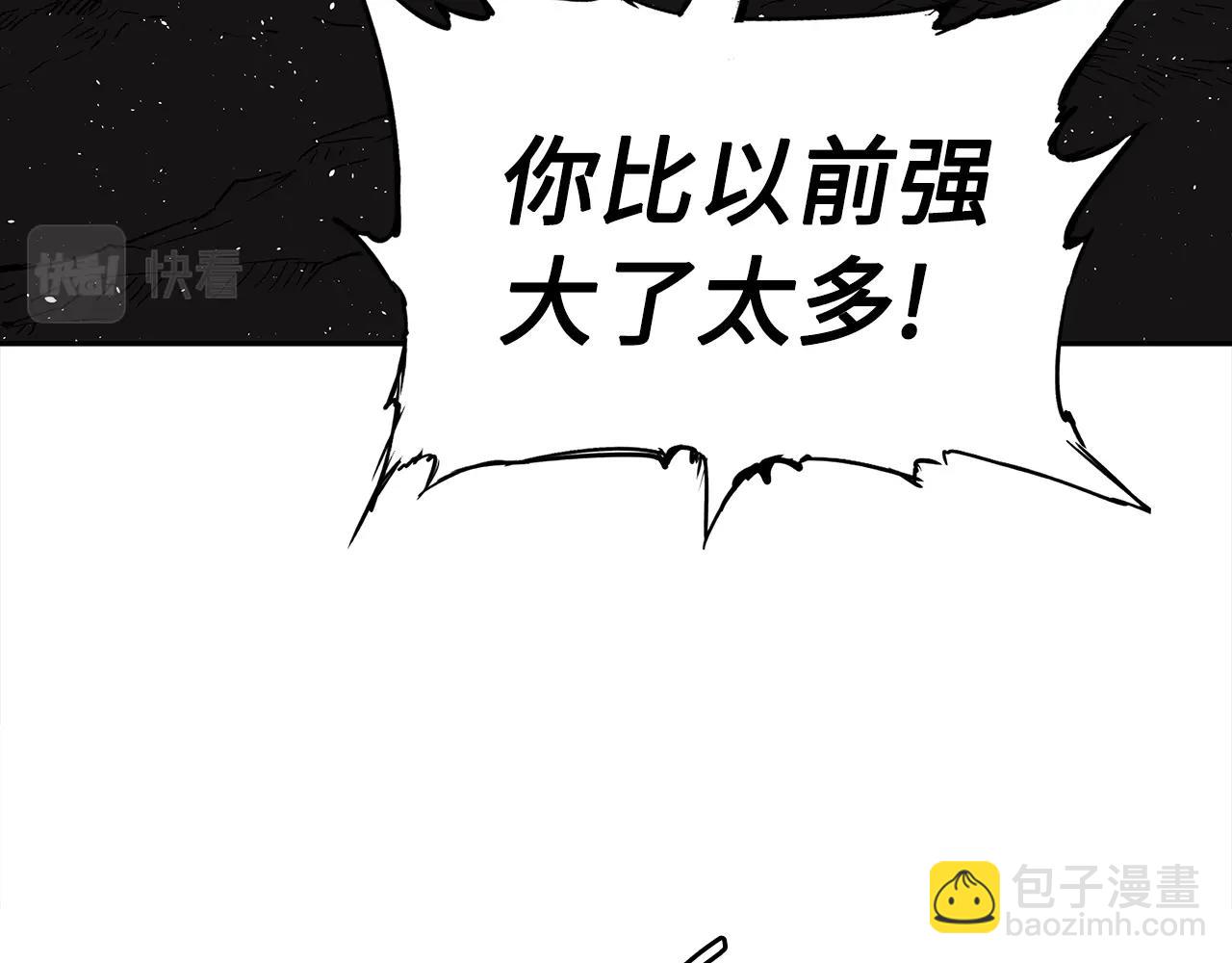 第100话 苏醒141