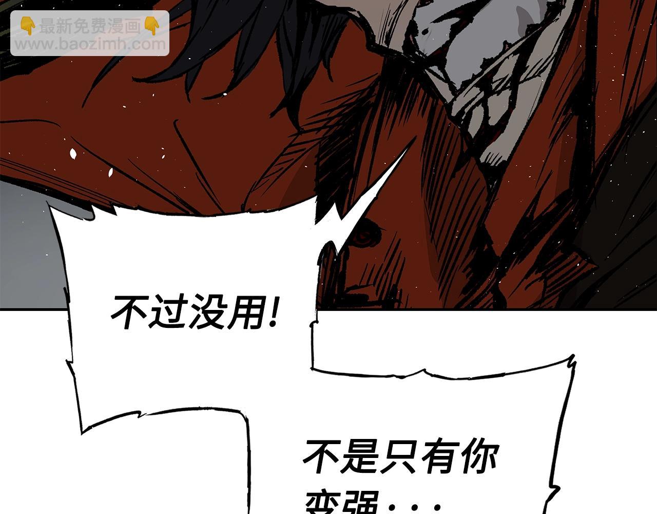 第100话 苏醒143