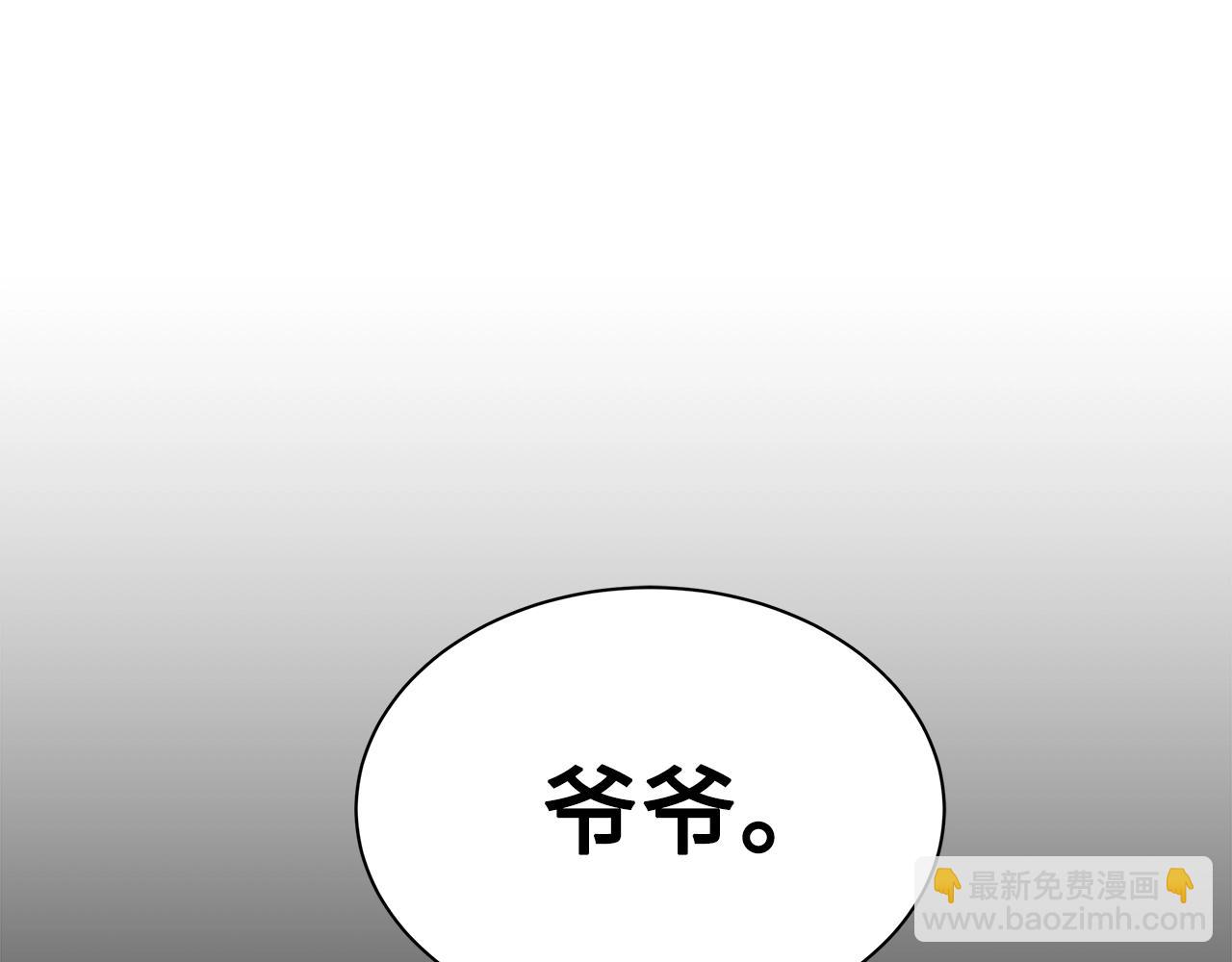 第100话 苏醒152