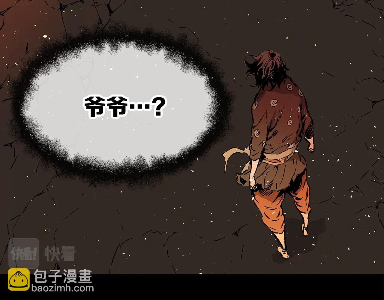 第100话 苏醒159