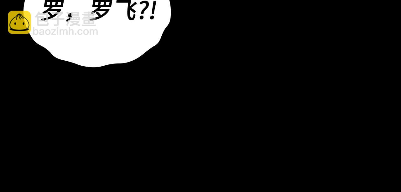第100话 苏醒162