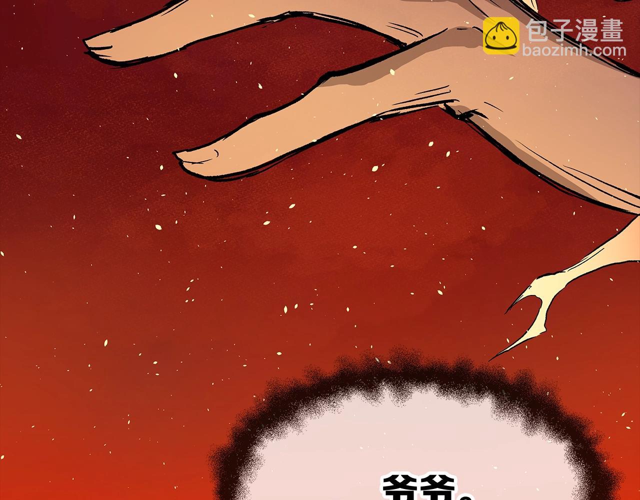 第100话 苏醒164