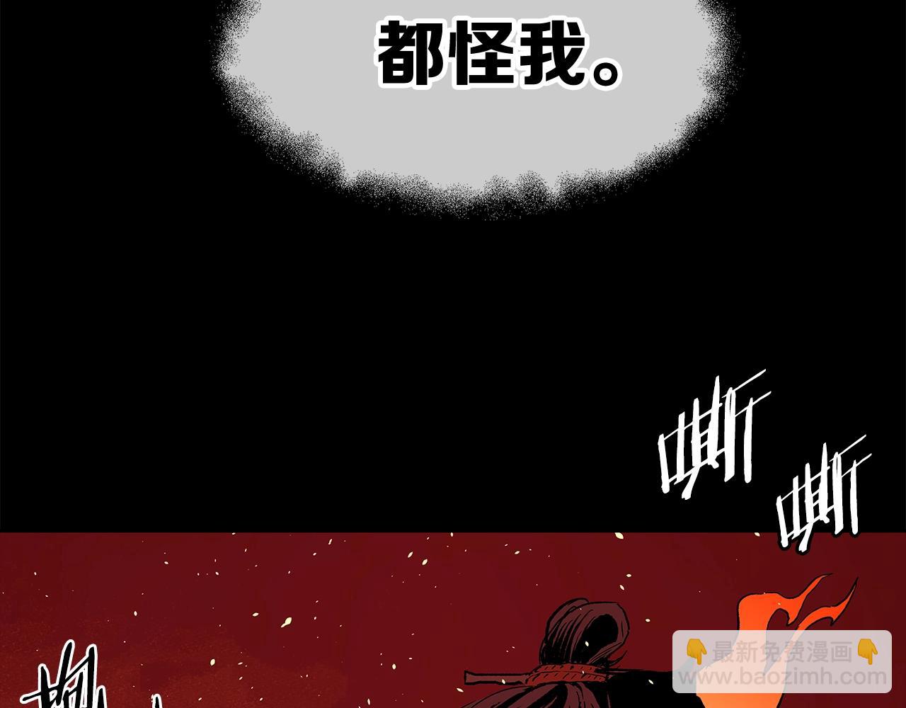 第100话 苏醒166