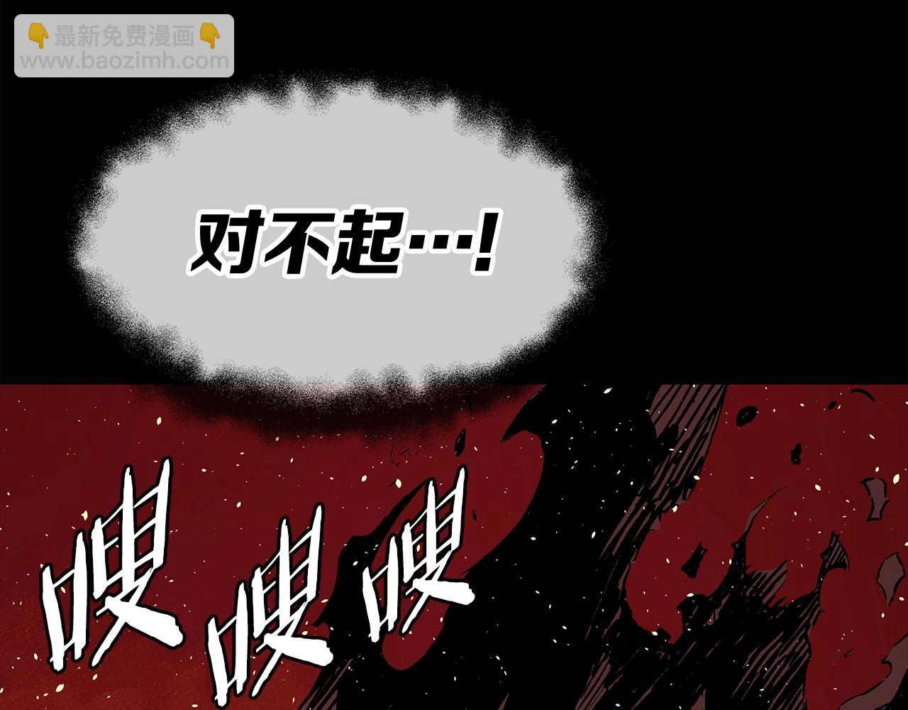 第100话 苏醒171